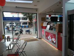 -正宗八宝冰饭·非遗冰饭·烧烤(奎桥店)