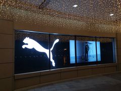 -首创奥特莱斯(昆山店)