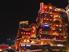 -纸盐河码头火锅(十八梯店)