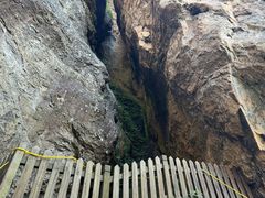 -雁荡山风景名胜区