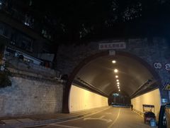 -彭三老火锅(枣子岚垭正街店)