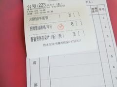 -六婶西关小厨(光塔路店)