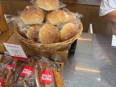 -那家面包房(珠江路店)