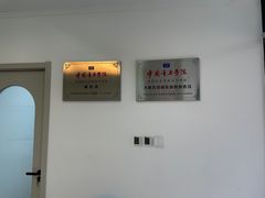 -大象音乐·吉他·架子鼓·声乐(双井店)