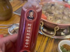 -阿婆情腊排骨火锅(金虹路店)