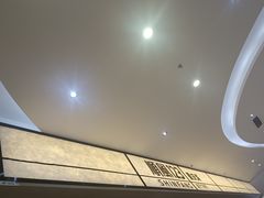 -顺风123(观音桥大融城店)