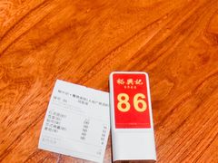 -裕兴记•蟹黄面馆(人民广场店)