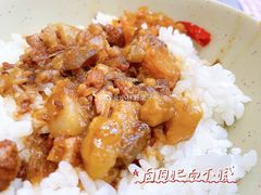 肉燥饭-圆宝台湾小吃(迎津街店)