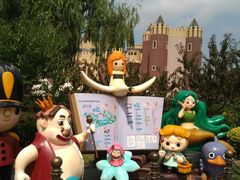 -安徒生童话乐园