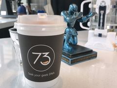 黑糖拿铁-73coffee(创智天地店)