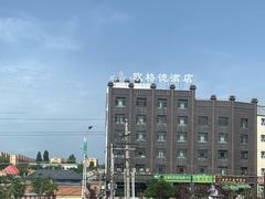 -特克斯八卦城
