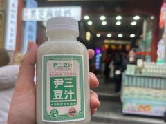 -护国寺小吃(护国寺总店)