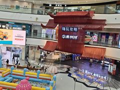 -万达茂商场(南京仙林店)