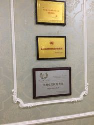 点击看大图 -弘美医美·艾维岚童颜抗衰中心