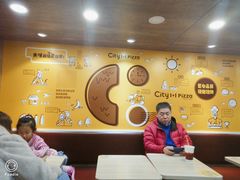 -City1+1城市比萨·意面(桂林路店)