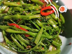 马拉炒通菜-米多分·越南小馆(南海万科广场店)