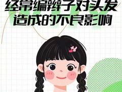 -摩登百货(岗顶店)