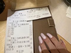 -乌君·酒场·炭火烧鸟(侨城坊店)