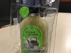-奈雪的茶(花城汇中区PRO店)