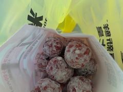 -粒上皇(悦荟广场店)