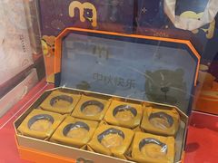 -麦德龙(浦东店)