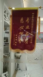 -Cocodemer产后恢复(杭大店)