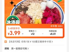 -鸡遇虾煲干锅火锅(小寨金莎店)