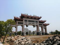 -显应宫(长乐区)