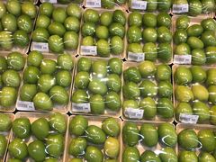 -果蔬好生活超市(乐堤港店)