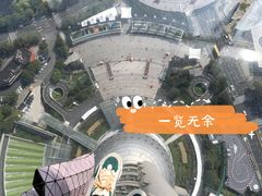 -东方明珠广播电视塔