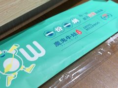 -魔鬼牛蛙小厨•烤鱼•龙虾(上马墩光华时代店)