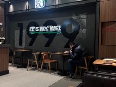 -魏家凉皮(万辉店)