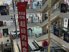 -汇德隆银隆