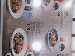 -康师傅私房牛肉面(申虹店)