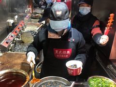 -黑色经典臭豆腐·湖南特产(步行街店)