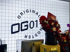 -OG01·24h私教铁馆(中鼎316店)
