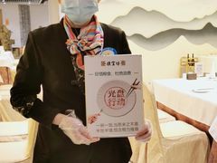-便宜坊烤鸭店(科创店)