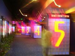 -SFC上影影城(港汇永华IMAX激光店)