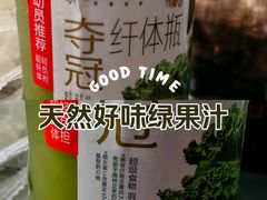 -喜茶(深圳壹方城DP店)