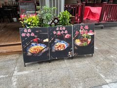 -春阳水饺(香槟广场店)