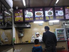 -小胖包子王(赵公口店)