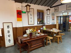 -八珍手工水饺·妈妈的爱(传芳巷店)