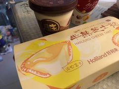 -好利来(七宝领展广场店)