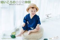 点击看大图 -光影纪·Baby·Home儿童摄影(丁桥店)