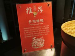 -东方明珠·可口可乐欢乐餐厅