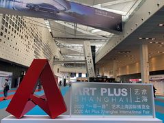 -东浩兰生上海世博展览馆