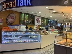 -面包新语(国瑞店)
