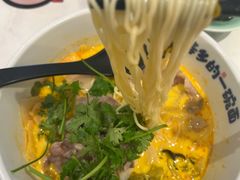 -和府捞面(曹路花园城店)
