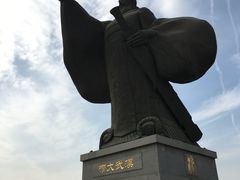 -西安汉城湖景区