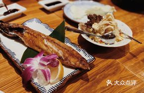 Grilled Qinghua Fish with Dry Seasoning